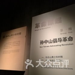 北京多家博物馆返场纸质票 北京多家博物馆返场纸质票