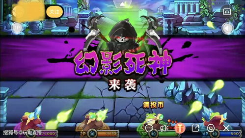 随意攻略游戏 VS 超级逆袭游戏攻略游戏