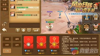 拓展游戏攻略 VS 奇门游戏领红包攻略大全 拓展游戏攻略 VS 奇门游戏领红包攻略大全