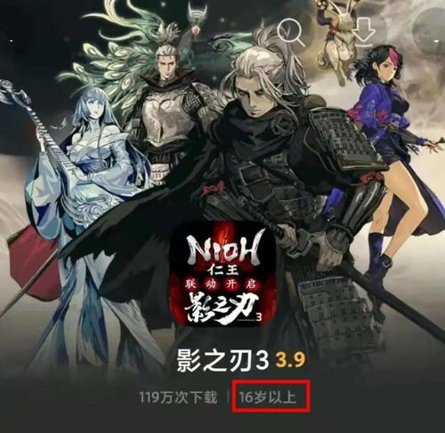 恐怖游戏画圈圈游戏攻略 VS 游戏骆宾王攻略 恐怖游戏画圈圈游戏攻略 VS 游戏骆宾王攻略
