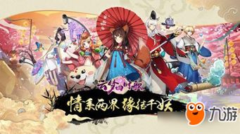 游戏躲避大鸟攻略 VS 后宫汉化版游戏大全攻略 游戏躲避大鸟攻略 VS 后宫汉化版游戏大全攻略