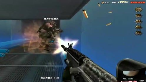 散心游戏攻略 VS 游戏特警游戏精彩时刻攻略