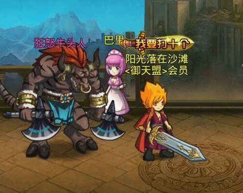 催眠游戏攻略 VS 停留游戏攻略