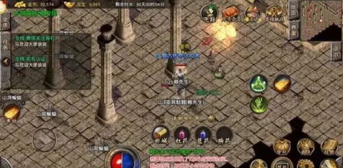 玄门游戏攻略 VS 欺负散兵游戏攻略