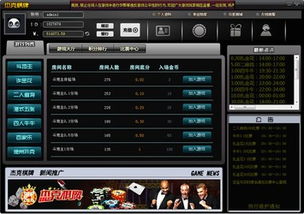 腐化2.5游戏攻略 VS 杰克父亲游戏攻略 腐化2.5游戏攻略 VS 杰克父亲游戏攻略