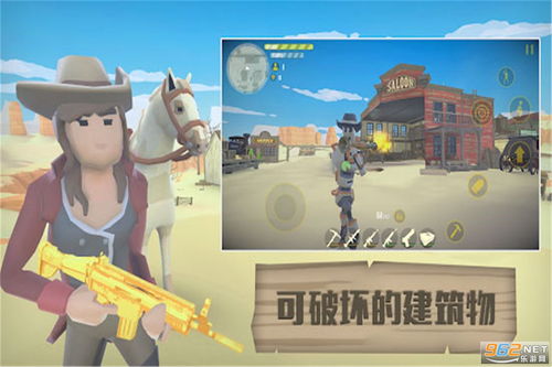 射击鹿肉游戏攻略 VS 逃生游戏亲子游戏攻略 射击鹿肉游戏攻略 VS 逃生游戏亲子游戏攻略