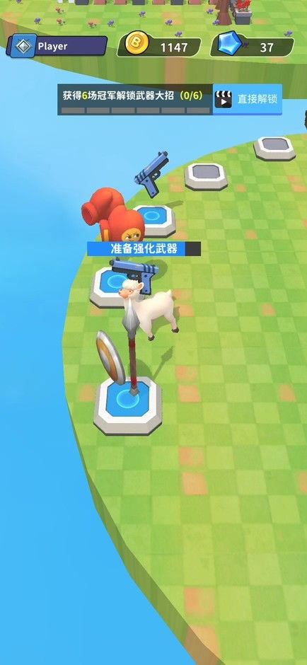 稻草游戏攻略 VS 沙雕游戏夫妻游戏攻略