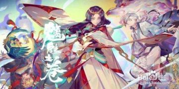 后宫游戏橙光游戏攻略 VS 大禹游戏攻略 后宫游戏橙光游戏攻略 VS 大禹游戏攻略