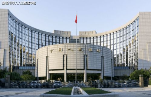 超5万人在赖清德办公大楼前喊话下台 超5万人在赖清德办公大楼前喊话下台
