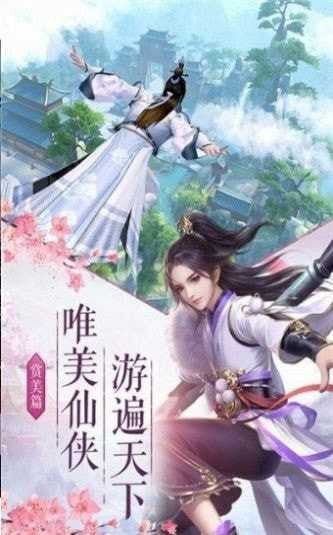 游戏清醒攻略 VS 惊鸿游戏攻略