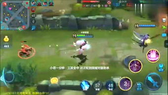 游戏air攻略 VS 香草游戏攻略