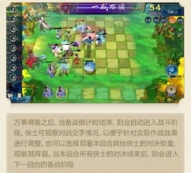 游戏攻略指北是哪个游戏 VS 卢森堡游戏攻略