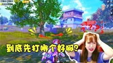游戏保姆攻略 VS 跳跃游戏的第十关攻略 游戏保姆攻略 VS 跳跃游戏的第十关攻略
