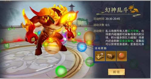 绝世战魂游戏卡牌攻略 VS 木板铺路游戏攻略