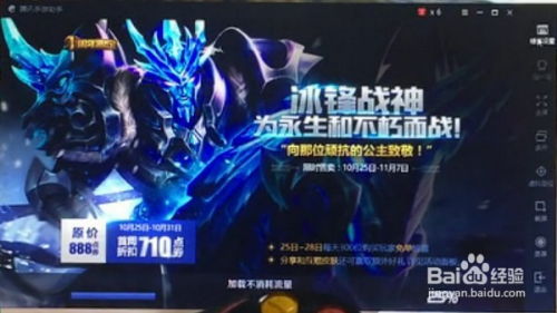 bomberman游戏攻略 VS 米奇游戏攻略