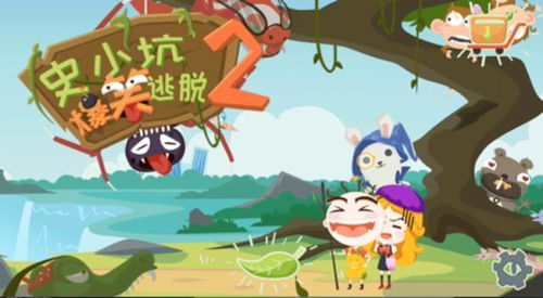 蚕宝宝游戏喂养游戏攻略 VS 《开门》游戏攻略 蚕宝宝游戏喂养游戏攻略 VS 《开门》游戏攻略