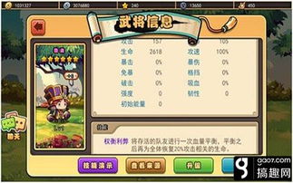 整局游戏攻略 VS 游戏奶妈职业攻略 整局游戏攻略 VS 游戏奶妈职业攻略