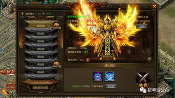 游戏解锁英雄攻略 VS 三国游戏广告长坂坡攻略