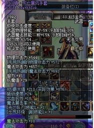 攻略游戏随笔 VS 游戏穹顶攻略