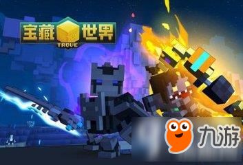 双向游戏攻略 VS 宝藏游戏攻略 双向游戏攻略 VS 宝藏游戏攻略