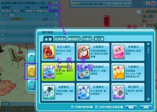 射击游戏房间攻略 VS 游戏矢量攻略 射击游戏房间攻略 VS 游戏矢量攻略