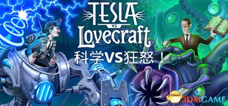 dizzy游戏攻略 VS primal游戏攻略