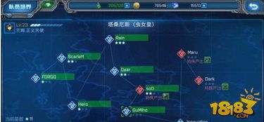 能量电路游戏攻略 VS 星际宝藏游戏攻略