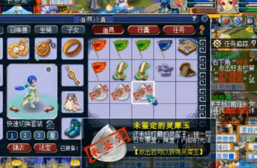 好运硬币游戏攻略 VS 会说话的三个人游戏攻略 好运硬币游戏攻略 VS 会说话的三个人游戏攻略