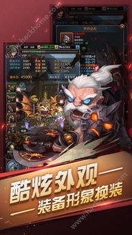 黎明游戏攻略 VS 快船攻略游戏 黎明游戏攻略 VS 快船攻略游戏