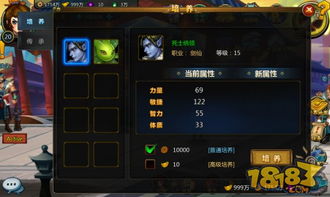 raider游戏攻略 VS 神谕天堂游戏攻略 raider游戏攻略 VS 神谕天堂游戏攻略