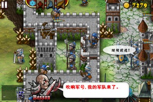 走进神马游戏攻略 VS 重装要塞游戏攻略 走进神马游戏攻略 VS 重装要塞游戏攻略