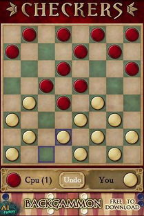 快穿惊恐游戏跳棋游戏攻略 VS 游戏山脉攻略 快穿惊恐游戏跳棋游戏攻略 VS 游戏山脉攻略