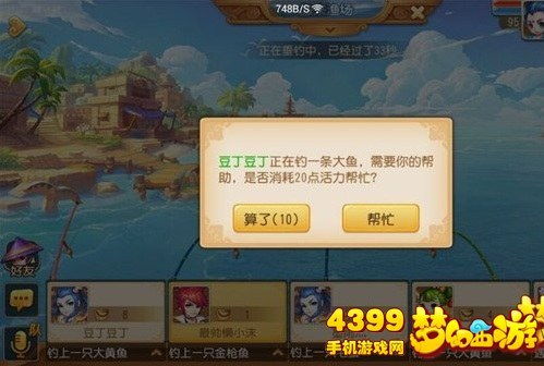 JYDGE游戏攻略 VS 小猫钓鱼游戏第二章攻略