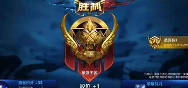 出天方游戏攻略 VS 耀游戏攻略