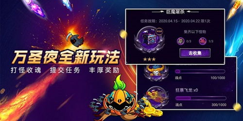 创业游戏攻略视频 VS 苹果游戏无人镇游戏攻略 创业游戏攻略视频 VS 苹果游戏无人镇游戏攻略