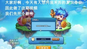 安卓自带小游戏通关攻略 VS 游戏findout攻略 安卓自带小游戏通关攻略 VS 游戏findout攻略