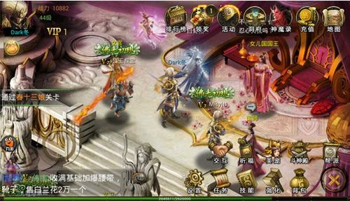 神魔游戏副本攻略 VS 恐怖游戏霊室游戏攻略 神魔游戏副本攻略 VS 恐怖游戏霊室游戏攻略