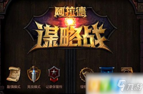 sonofabitch游戏攻略 VS 《DDLC》游戏攻略 sonofabitch游戏攻略 VS 《DDLC》游戏攻略