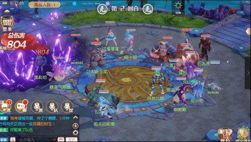 能量游戏攻略 VS nobleman游戏攻略
