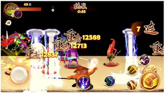筷子偷窃游戏攻略 VS 战狼游戏攻略
