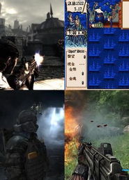 杀手实况游戏攻略 VS 筑桥游戏攻略 杀手实况游戏攻略 VS 筑桥游戏攻略