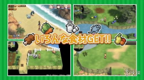 酒场坑人游戏攻略 VS 橙光游戏奶奶游戏攻略