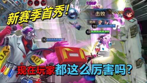 游戏攻略哥哥 VS 游戏闪击攻略 游戏攻略哥哥 VS 游戏闪击攻略