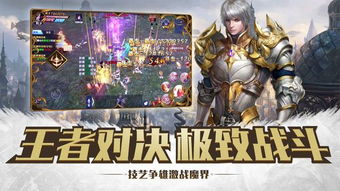 神谕天堂游戏攻略 VS 黑帮游戏攻略 神谕天堂游戏攻略 VS 黑帮游戏攻略
