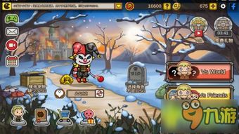 幽灵魔盒游戏攻略 VS 贪玩扑克游戏攻略 幽灵魔盒游戏攻略 VS 贪玩扑克游戏攻略