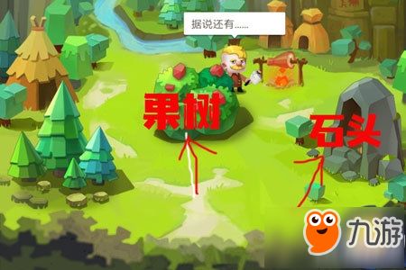 游戏爆炸攻略 VS 带着儿子去钓鱼游戏攻略 游戏爆炸攻略 VS 带着儿子去钓鱼游戏攻略