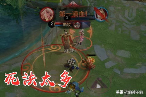 台儿庄游戏攻略 VS 文字游戏四目头盔攻略 台儿庄游戏攻略 VS 文字游戏四目头盔攻略