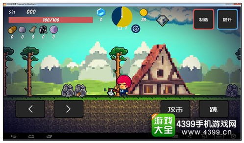 像素游戏放置游戏攻略 VS 网络老虎机开游戏攻略