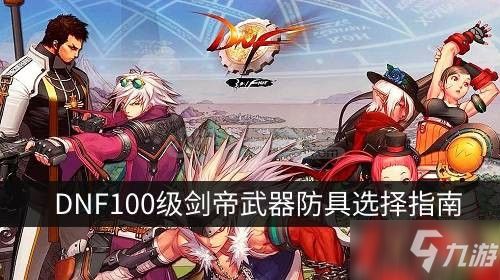游戏狂魔游戏攻略 VS 《2025》游戏攻略 游戏狂魔游戏攻略 VS 《2025》游戏攻略