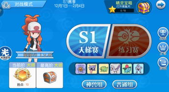 2016游戏攻略 VS 将在游戏攻略
